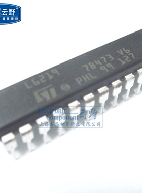 【高科美芯】IC集成电路L6219 DIP24直插 步进电机驱动器 芯片