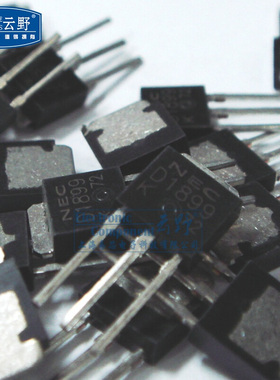 【高科美芯】 三极管2SD1899Z D1899 TO251直插 NPN塑料封装晶体