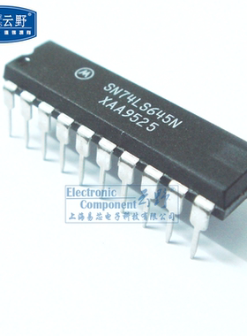 【高科美芯】IC集成电路SN74LS645N DIP20直插 总线收发器 芯片