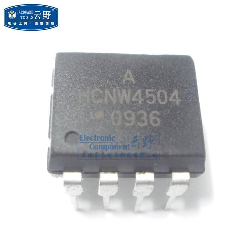 【高科美芯】 光耦hcnw4504 dip8直插 高速光耦合器 全新原装