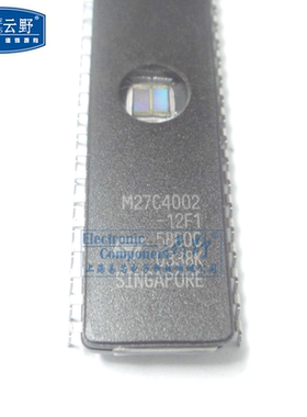 【高科美芯】IC集成电路M27C4002-12F1 DIP40 存储器8位可擦除可