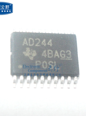 【高科美芯】IC集成电路74ACT244 TSSOP20 8-Bit三态非反相缓冲