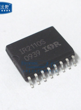 【高科美芯】IC集成电路IR2110S SOP16贴片 接口电源控制器驱动