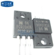 肖特基势垒整流器 TO220直插塑封 高科美芯 三极管FCQ10A06