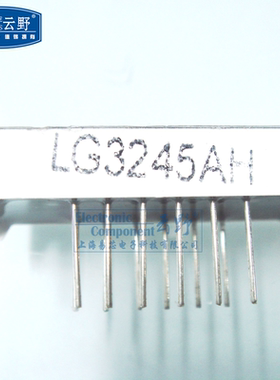 【高科美芯】数码管LG3245AH(共阴红色7段4位/028英寸)12脚直插