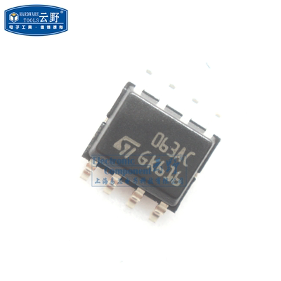 【高科美芯】 IC集成电路MC34063 SOP8贴片 开关稳压器 芯片（一