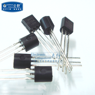 【高科美芯】 三极管2N2222 MPS2222A TO92直插 通用晶体管NPN（1