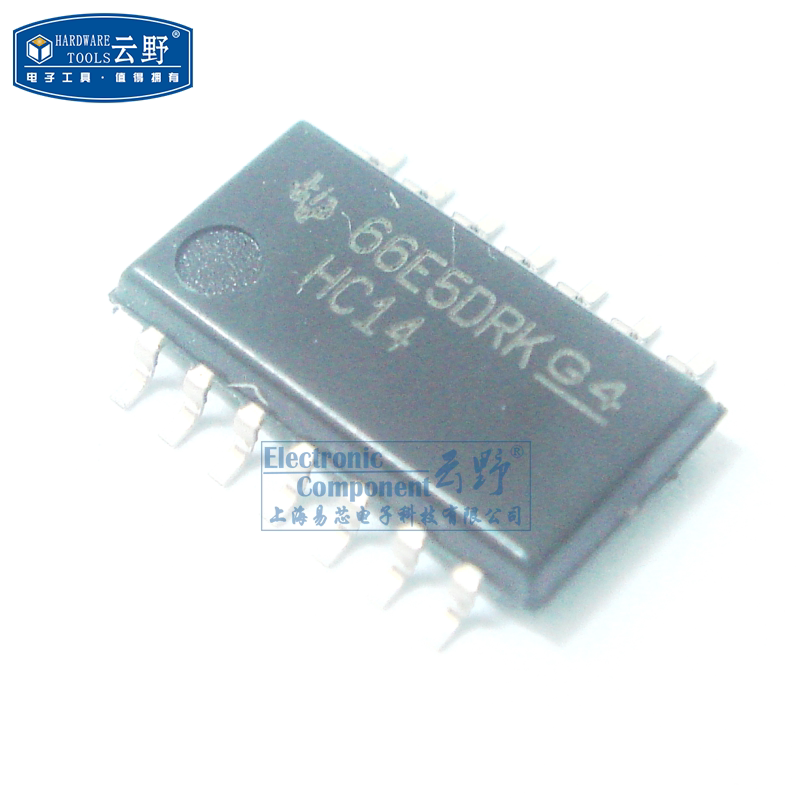 【高科美芯】IC集成电路74HC14 SOP14 六施密特触发反相器 芯片