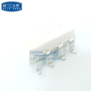 SOP8贴片 高科美芯 光藕6N137 全新原装 逻辑门高速光耦合器