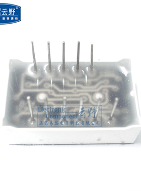 【高科美芯】数码管SM320361G（共阴绿色7段3位）11脚14x225mm