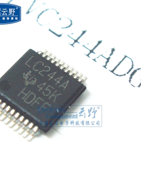 【高科美芯】IC集成电路74LVC244AD TSOP20 三态 非反相 缓冲器