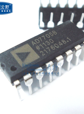 【高科美芯】IC集成电路AD7705B DIP16 16位 Bit ADC 差分输入