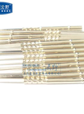 【高科美芯】 探针R75-3W 黄铜与磷铜管镀金 102mm*17mm 测试针