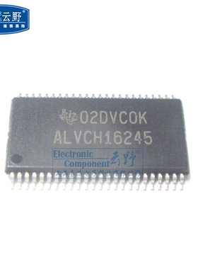 【高科美芯】IC集成电路SN74ALVCH16245DGGR TSSOP-48贴片 总线