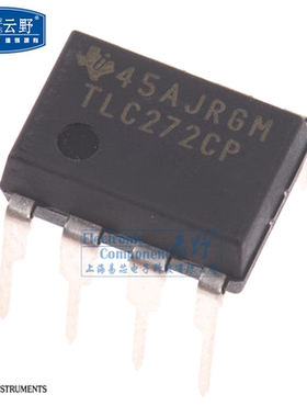 【高科美芯】IC集成电路TLC272CP DIP8直插 精密放大器 一个