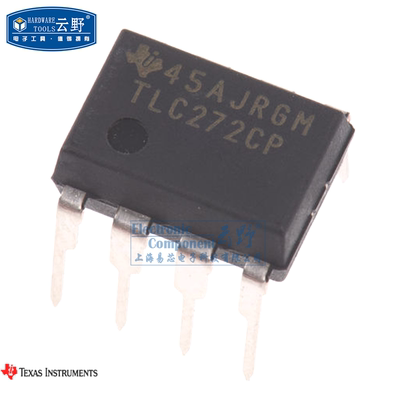 【高科美芯】IC集成电路TLC272CP DIP8直插 精密放大器 一个