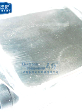 【高科美芯】AERODEV电源滤波器DNF05-H-10A 单相交流EMI滤波器DN