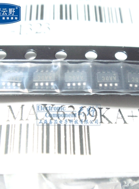 【高科美芯】IC集成电路MAX6369KA SOT23-8电压监控器 芯片 全新