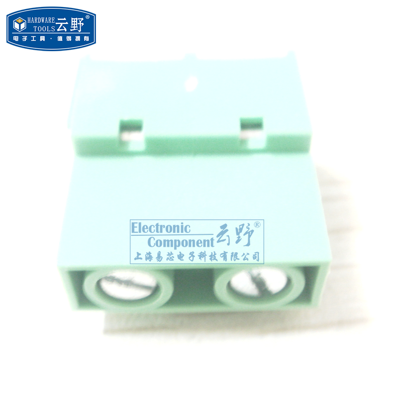 【高科美芯】 接线端子DG128-2芯 300V15A 75间距 JK128-750 全