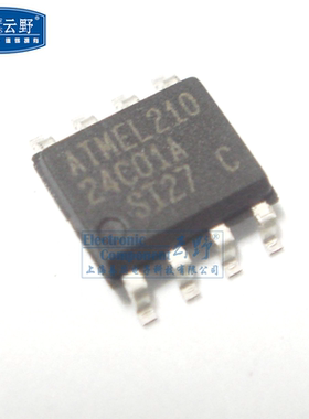 【高科美芯】 IC集成电路AT24C01A SOP8贴片 2线串行EEPROM 存储