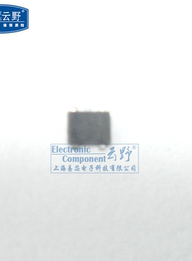 【高科美芯】 三极管EMG5 EMG5T2R 迷你SOT553 双极晶体管-预偏