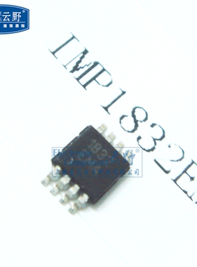 【高科美芯】  IMP1832EMA MSOP8 33V微处理器电源增刊监控 【