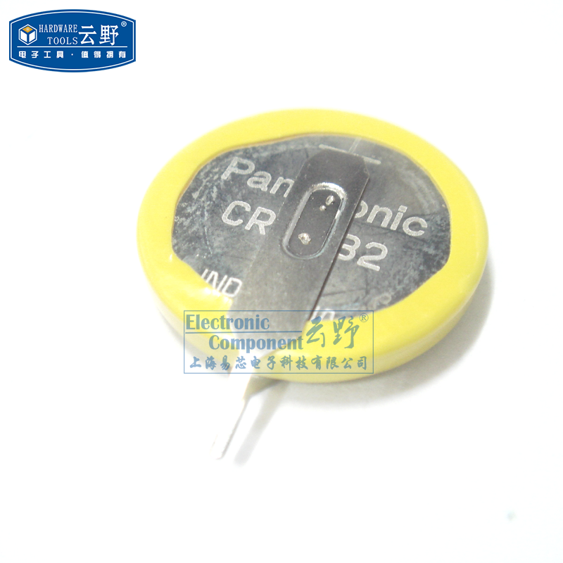【高科美芯】 纽扣电池CR2032带焊脚 2脚对齐 3V锂锰电池 锂二氧|msdalam kategori Aksesori Digital 3C, pasaran komponen elektronik, komponen elektronik, Komponen lain - dari Buy2taobao.com untuk memberikan perkhidmatan ejen Taobao profesional membeli