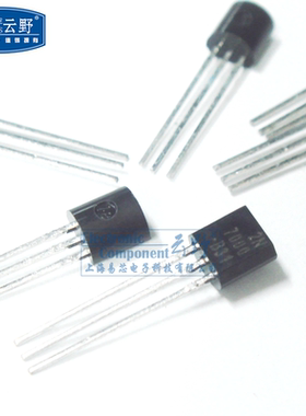 【高科美芯】 场效应管2N7000 TO92直插 MOSFET N沟道（10个）