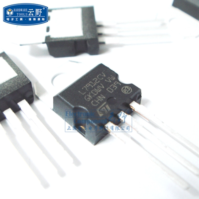 【高科美芯】 三端稳压L7912CV TO220直插 负极电压调节器 线性
