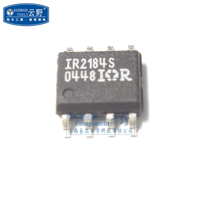 【高科美芯】IC集成电路IR2184S SOP8 IR半桥驱动器 全新原装