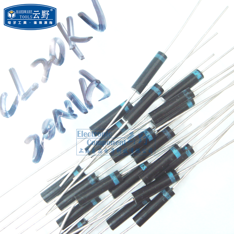 【高科美芯】高压硅粒子二极管2CL20KV-20MA(高频机用硅堆)全新