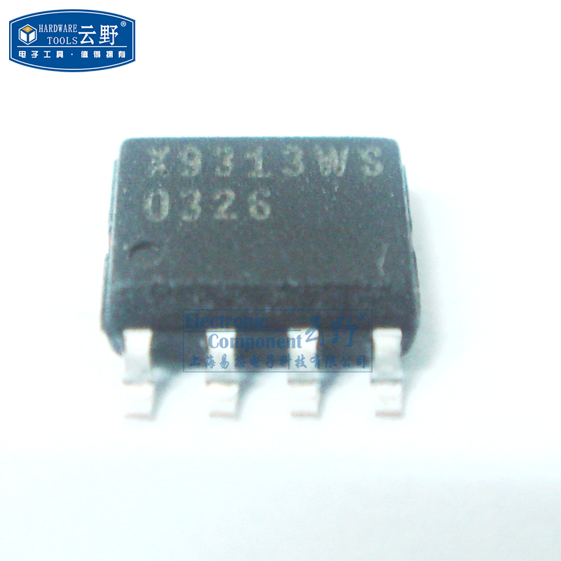 【高科美芯】IC集成电路X9313WS SOP8贴片 数字电位计IC 芯片（