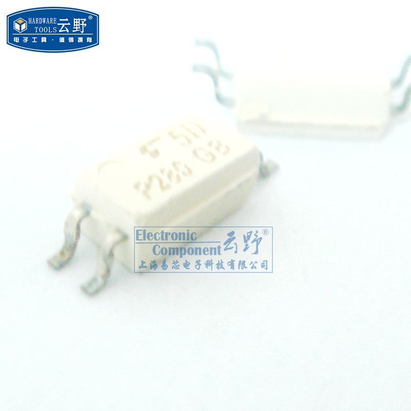 【高科美芯】 光藕TLP280-1 SOP4贴片 晶体管输出光电耦合器 全