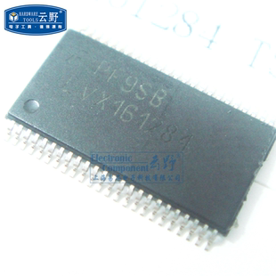 【高科美芯】IC集成电路74LVX161284 TSSOP48贴片 线路收发器 芯