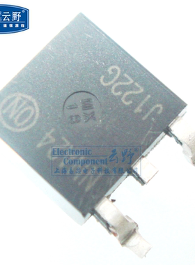 【高科美芯】ON达林顿晶体管MJD122 J122G TO252贴片 功率晶体管