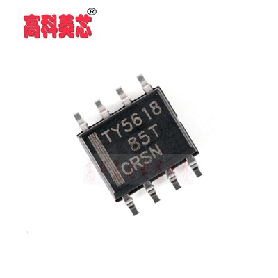 【高科美 IC集成电路 TLV5618 SOP8 数模转换器（一个）