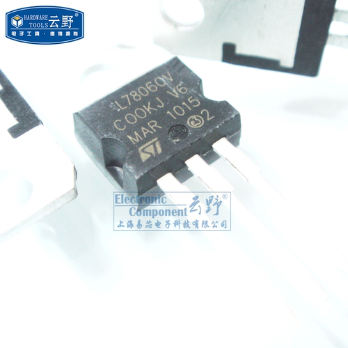 【高科美芯】 三端稳压L7806CV TO220直插 线性稳压器（一个）