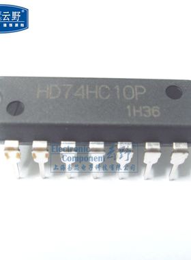 【高科美芯】IC集成电路HD74HC10P DIP14直插 逻辑门 芯片（一个