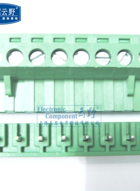 【高科美芯】 接线端子2EDG5.08-8芯 300V15A直脚间距508mm带耳