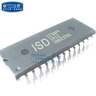 【高科美芯】IC集成电路 ISD语音芯片ISD1730PY DIP28直插 语音