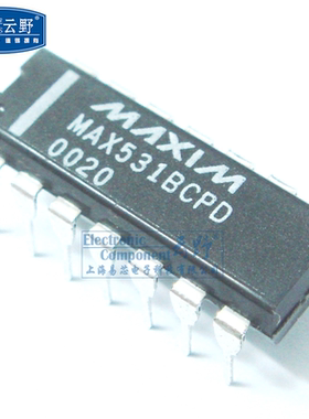 【高科美芯】 IC集成电路 MAX531BCPD  DIP14   接口 模数转换器