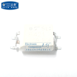 【高科美芯】 光藕TLP421 SOP4贴片 高速光藕晶体管输出 全新原