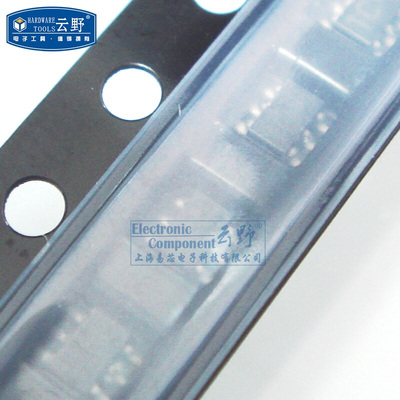 【高科美芯】 三极管BC857BS SOT363贴片 双极晶体管 PNP通用双