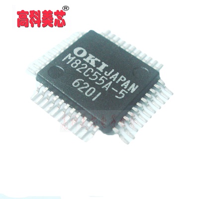 【高科美芯】 IC集成电路 M82C55A-5 82C55 可编程外围接口 LQFP4