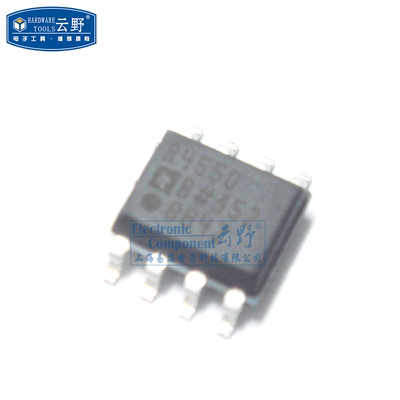 【高科美芯】IC集成电路ADR4550BRZ SOP8 ADI 参考电压 芯片 全