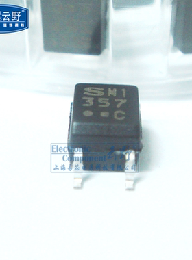 【高科美芯】 光藕PC357C SOP4贴片 晶体管输出光电耦合器 全新