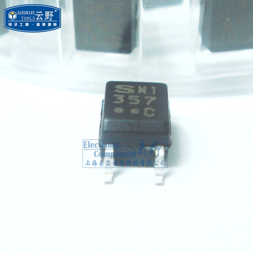 【高科美芯】 光藕PC357C SOP4贴片 晶体管输出光电耦合器 全新