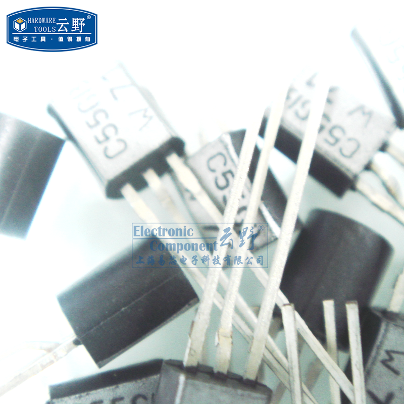 云野 三极管BC556B C556B TO92直插 PNP通用晶体管（10个）