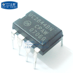 【高科美芯】IC集成电路UC2844BN DIP8直插 开关控制器 芯片（一