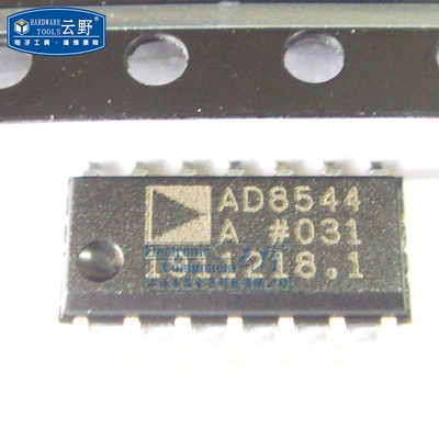 【高科美芯】 ic集成电路AD8544ARZ SOP14 CMOS 运算放大器 芯片